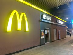 门面-麦当劳(东直门外大街店)