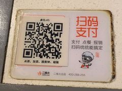 -黄尚皇小龙虾-螃蟹-烧烤工坊(皇后公园店)
