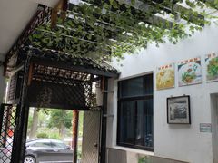 -湾里人家(旺山景区店)