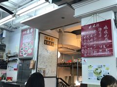 大堂-香港蓮香樓(上環店)