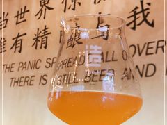-造精酿餐厅
