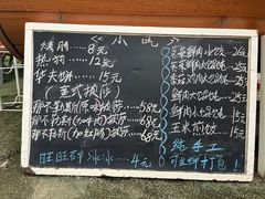 -动邦皮划艇·桨板·独木舟·团建户外运动俱乐部