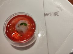 -梅花境(万科店)