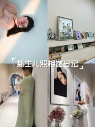 -拾光年华摄影馆(菱角湖公园店)