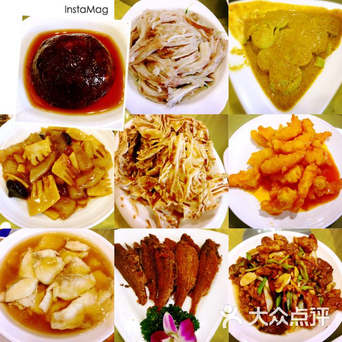 南来顺饭庄(南菜园店)图片 - 第327张