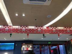 -蝎王府羊蝎子(西直门店)