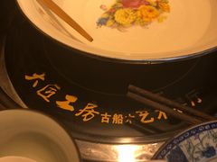 -大匠工房古船木艺术餐厅·猪肚鸡专门店(长白仙岛店)