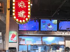 -西关明记肠粉·亚洲地标美食(北京路店)