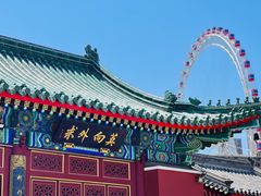 -天津大悲禅院
