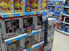 -TOYSRUS玩具反斗城(广州IGC天汇广场店)