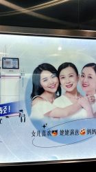 -太原丽都医疗美容医院