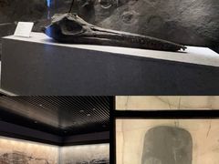 -贵州省地质博物馆