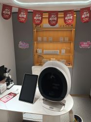 -康美贞·痘肌养护管理中心