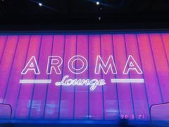 -洛缦音乐餐厅(工业展览馆万象城店)