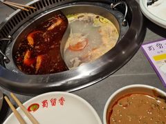 -蜀留香火锅·始于1999·原四川老火锅(白堤路店)