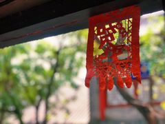 -杨家埠民间艺术大观园