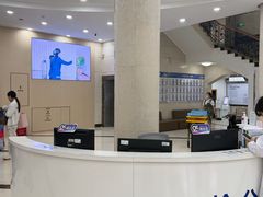 -上海仁爱医院