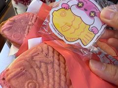 -粉粉乐鲷鱼烧(美罗城店)