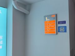 -浦江城市生活广场(江月路店)