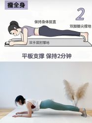 -克丽缇娜