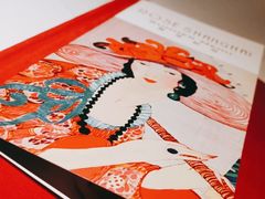 -玫瑰厅上海菜(兴国路店)