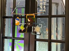 -思南书局(复兴中路店)