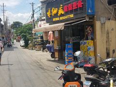 -味仙疯美蛙鱼头(清扬路总店)