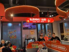 -宏姐串串香(征仪路店)