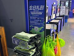 -迪卡侬(大英山店)