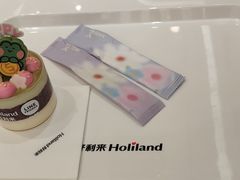 -好利来(红牌楼店)