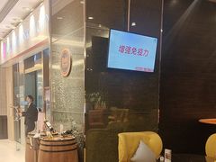 -上海大宁福朋喜来登酒店大堂吧(共和新路店)