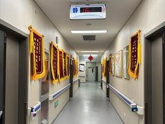 -上海同泽护理院·医疗康复中心