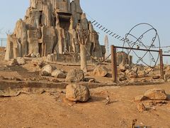 -石家庄市动物园