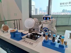 -北京科学中心儿童乐园