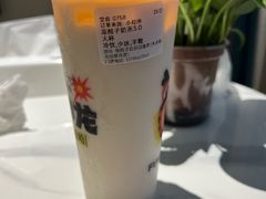 -放哈·甜醅子奶茶创造者(阳光丽景湾店)