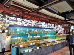 水产区-香山家宴