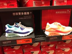-东荟城名店仓