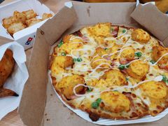 -达美乐比萨(南京路店)