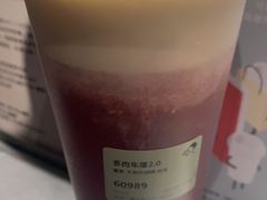-喜茶(北京三里屯太古里店)