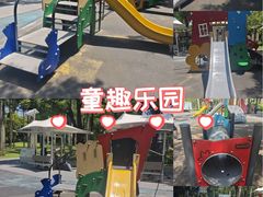 -四海公园(南山区)