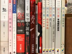 -诚品书店(敦南店)