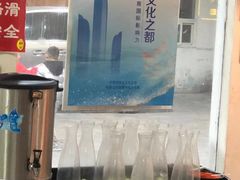 -清真·金鑫隆牛羊肉(环山路店)