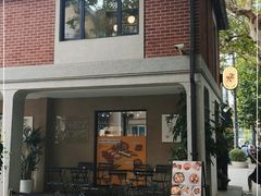 -Money Shops(愚园路店)