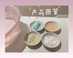 -艾维庭美学SPA