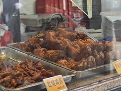-浔蹄(南浔总店)