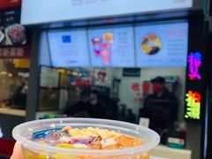 -八一好吃街·高品美食广场