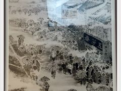 -五芳斋(中山大道总店)