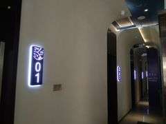门面-野萃山·潮汕厚果汁(十亩地店)