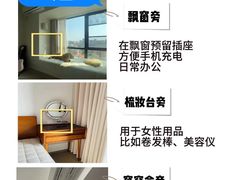 -雅乐居装饰(西区店)