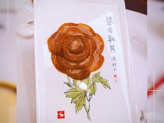 -全聚德(常州店)
